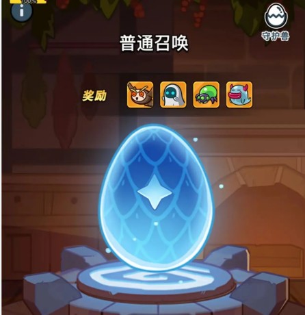 《百炼英雄》守护兽获取方式详解-景澄手游网
