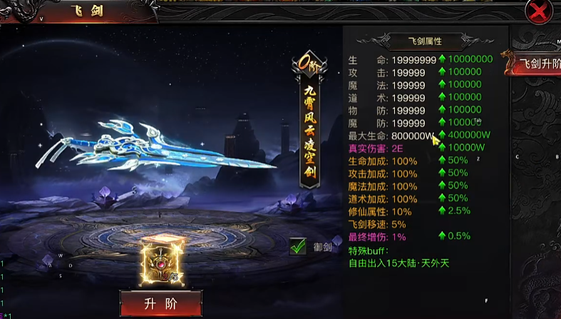 探索烈火战神弓箭手的战斗艺术-景澄手游网