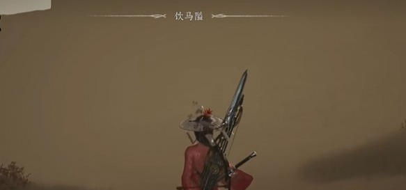 燕云十六声凉州怎么去-景澄手游网