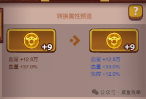 咸鱼之王新版孙坚技能解析：223亿血量真伤爆发-景澄手游网