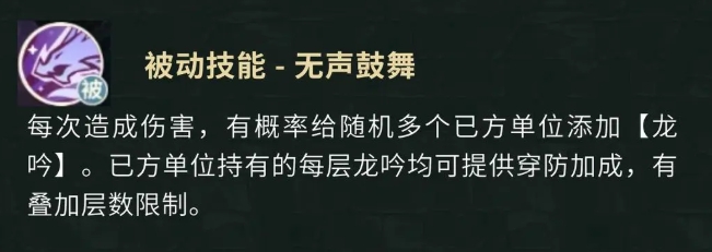 盗墓笔记手游核心角色技能解析-景澄手游网