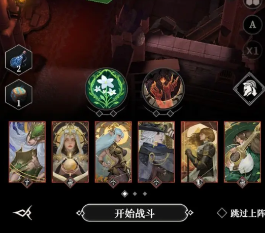 地下城堡4：叛教者圣所通关指南，2大核心思路速通-景澄手游网