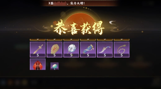 《指间山海》妙境玩法全解析 | 探索技巧与资源获取指南-景澄手游网