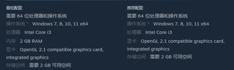 《最后的大地主》手柄支持与游玩建议-景澄手游网