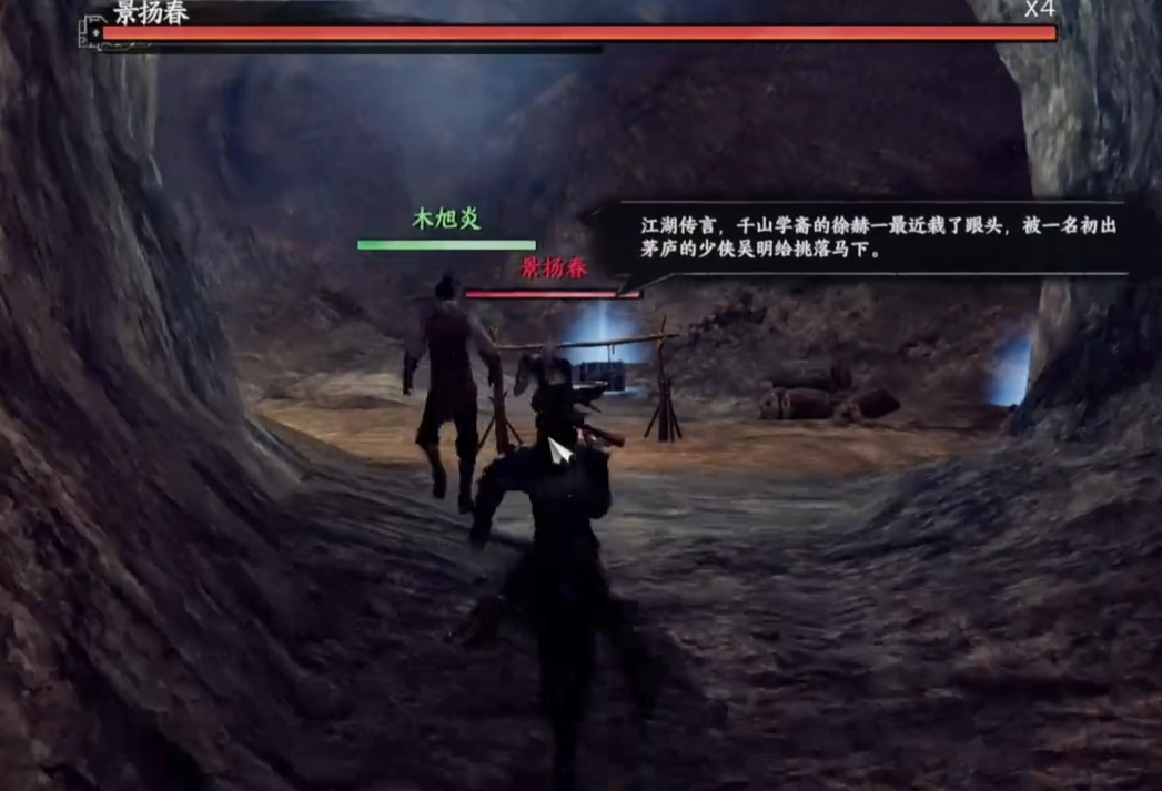 《下一站江湖2》金石帮矿洞全攻略-景澄手游网