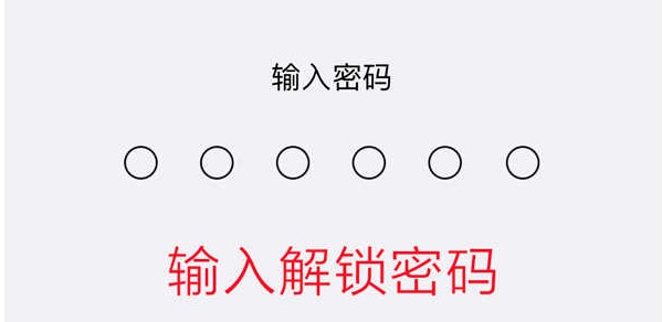 AGE动漫iOS手机下载教程：从描述文件到安装全流程-景澄手游网