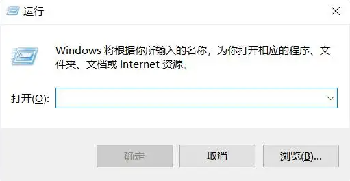 无主之地4卡顿怎么办-景澄手游网