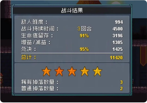 怪物乐土凝胶打法攻略-景澄手游网