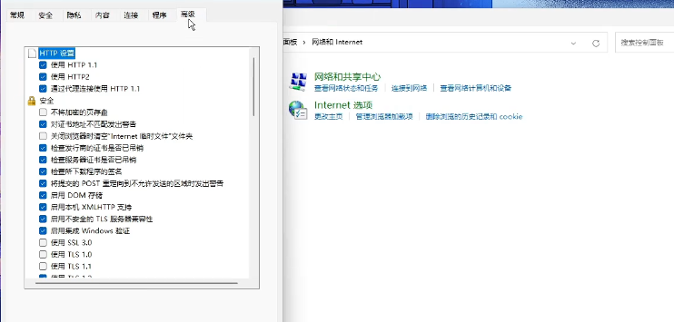 XGP地区不可用解决方案-景澄手游网