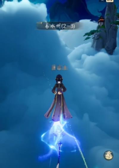 《踏风行》帝皇外观获取全攻略-景澄手游网