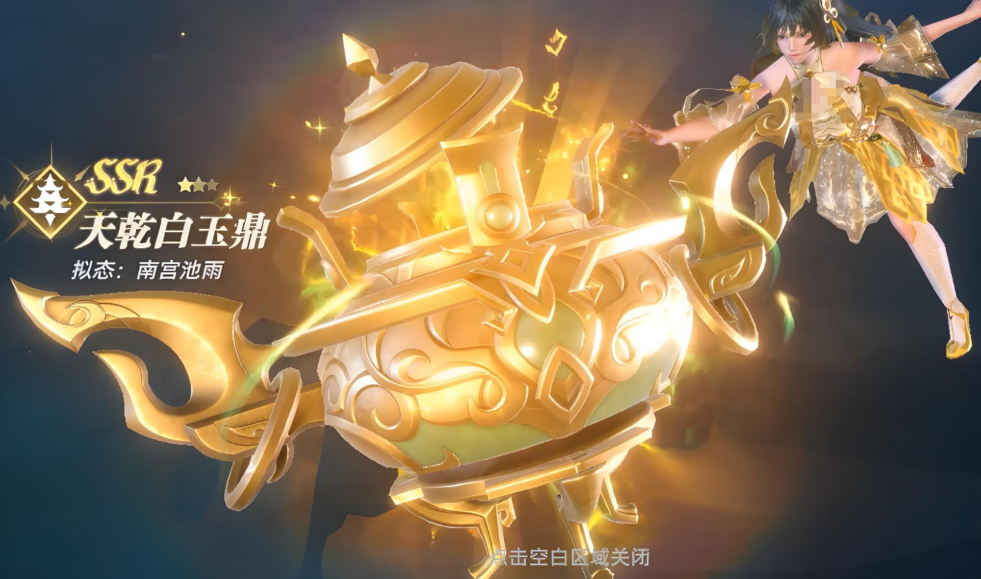 《斗罗大陆：猎魂世界》辅助武魂推荐-景澄手游网