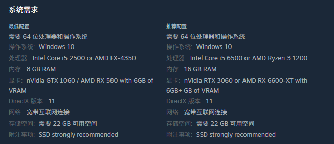 【连接问题全解】Steam链接异常解决方案与配置要求-景澄手游网