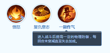 梦想世界：长风问剑录墨翎门派技能全解析-景澄手游网