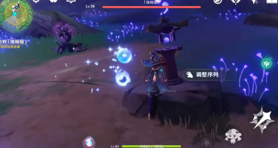 原神击败瘴晦瘤顺序全攻略-景澄手游网