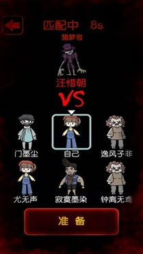 《猎梦宿舍》消失的存钱罐获取全攻略-景澄手游网