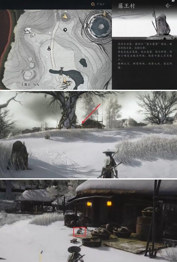 第一猫戏获取点