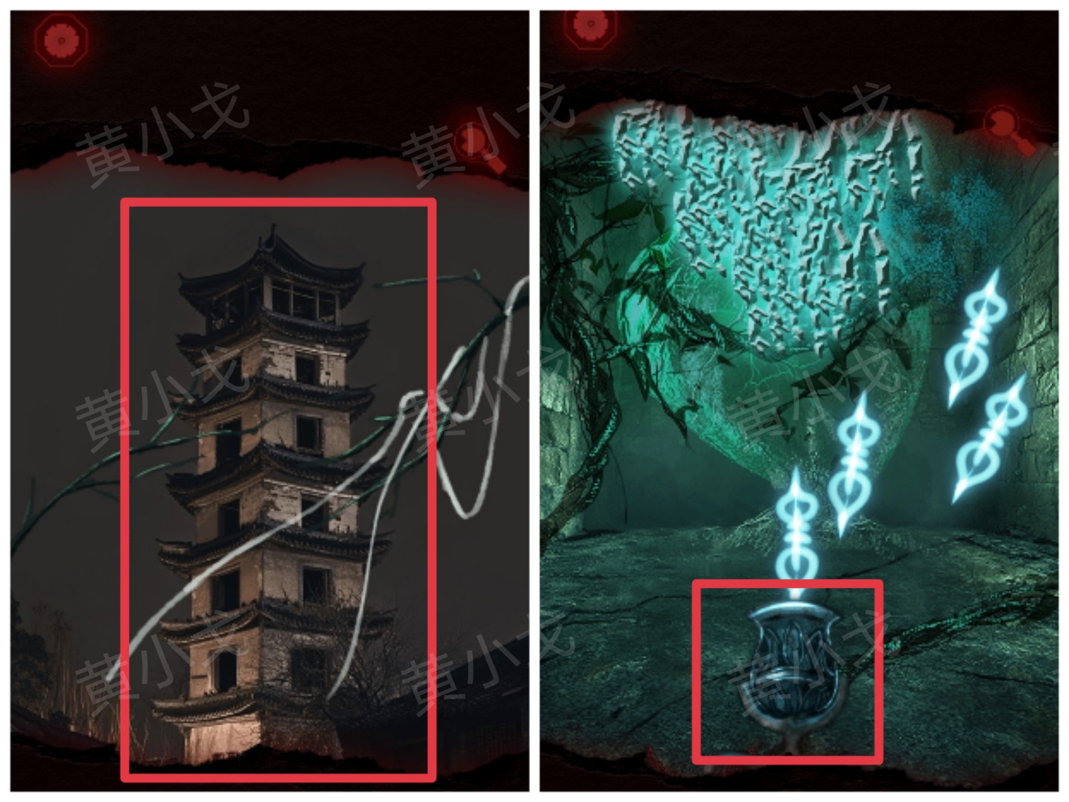 槐水村之引魂灯第三章通关攻略-景澄手游网