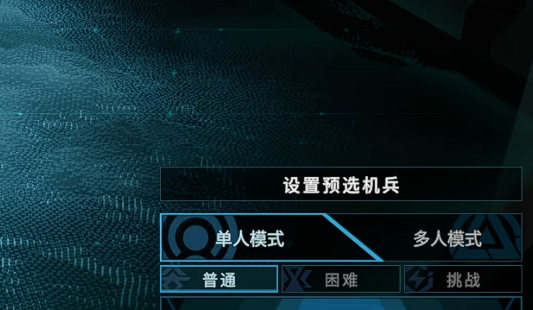 《解限机》涂料赚钱攻略|高收益搬砖技巧与涂料选择-景澄手游网