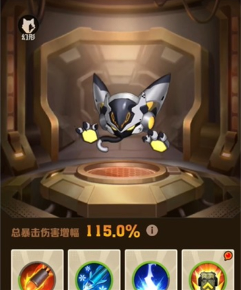 向僵尸开炮攻击力提升指南：五步打造高伤输出体系-景澄手游网