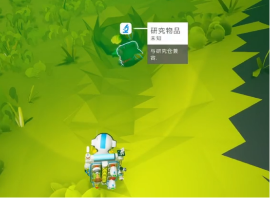 《异星探险家》银河蜗牛捕获全攻略：收集+喂养+增益解析-景澄手游网