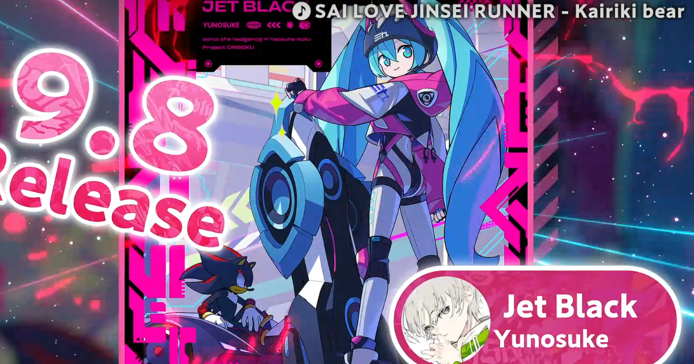 《索尼克赛车：交叉世界》与初音未来联动详情-景澄手游网