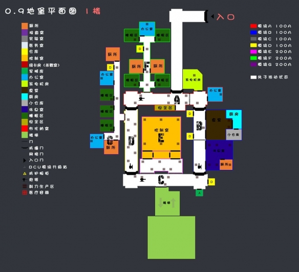 人渣scum剃刀快速击杀方法详解-景澄手游网