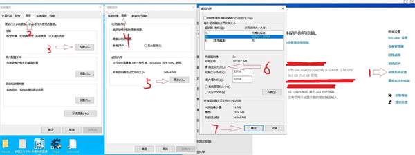 《魔能英雄》进不去游戏解决方案-景澄手游网
