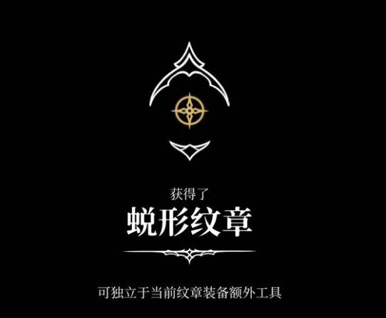 《空洞骑士丝之歌》额外护符槽获取指南：轻松解锁，战斗更强-景澄手游网