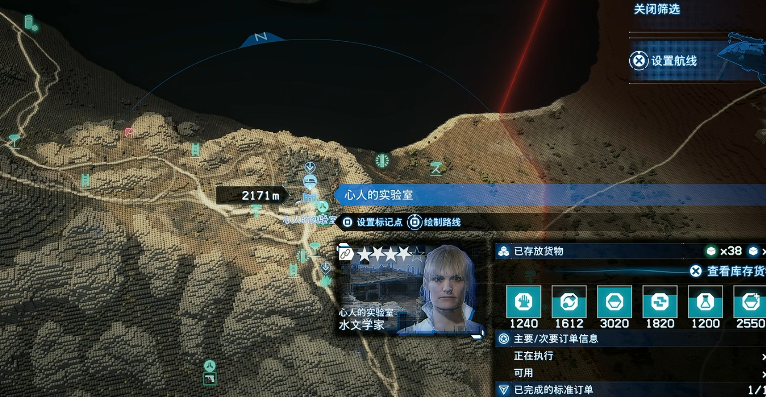 《死亡搁浅2》基础装备攻略：悬浮机/战斗手套/强化骨架/扩容电池获取指南-景澄手游网