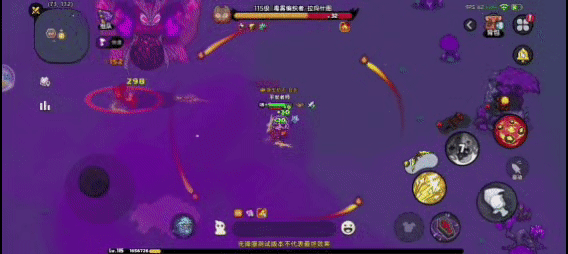 《英勇之地》毒雾编织者Boss技能及应对全攻略-景澄手游网
