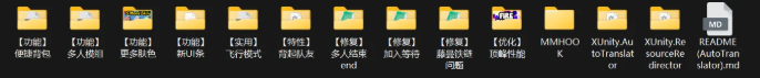 《Peak》Mod安装全攻略 | 两种方式快速上手-景澄手游网