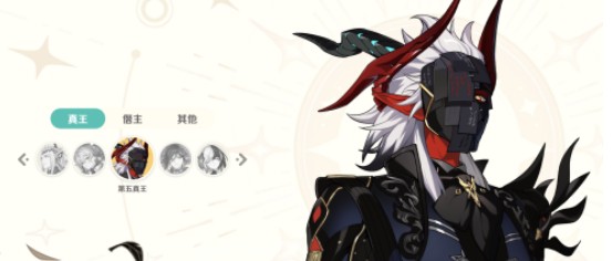 崩坏：因缘精灵因缘师全角色介绍：原创与真王阵容解析-景澄手游网