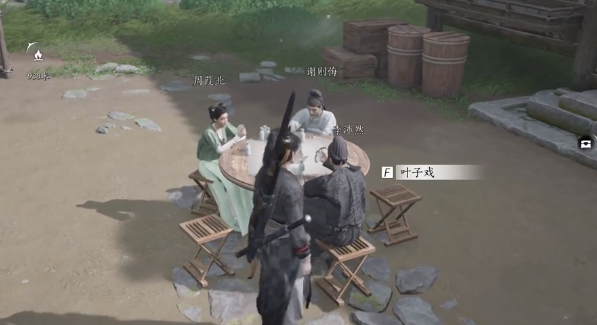 《燕云十六声》叶子戏玩法全解析-景澄手游网