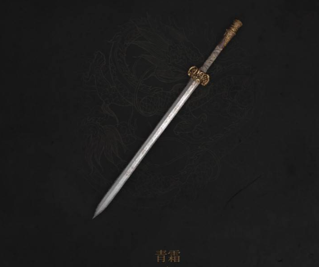 《明末渊虚之羽》青霜武器获取与解析-景澄手游网