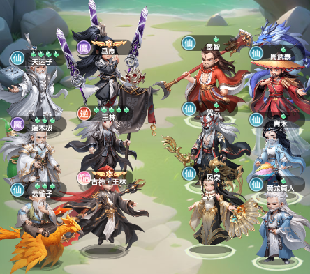 《仙逆H5》云雀子站位技巧：PVP/PVE场景实战解析-景澄手游网