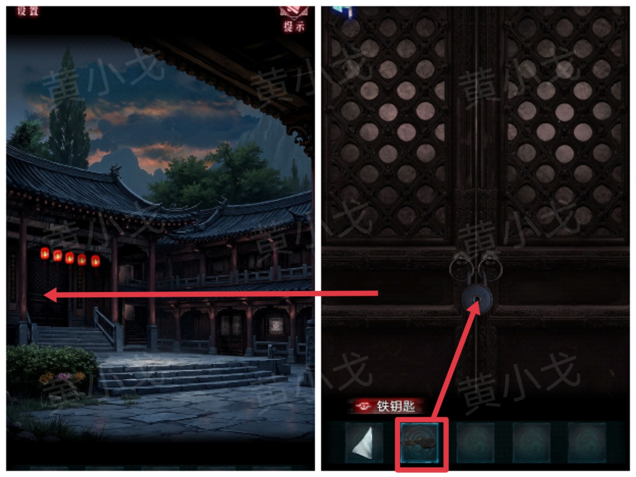 纸祭第四章通关攻略（上）——疑梦章节详解-景澄手游网