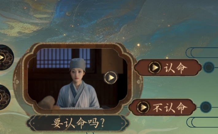 盛世天下100%探索度通关秘籍-景澄手游网