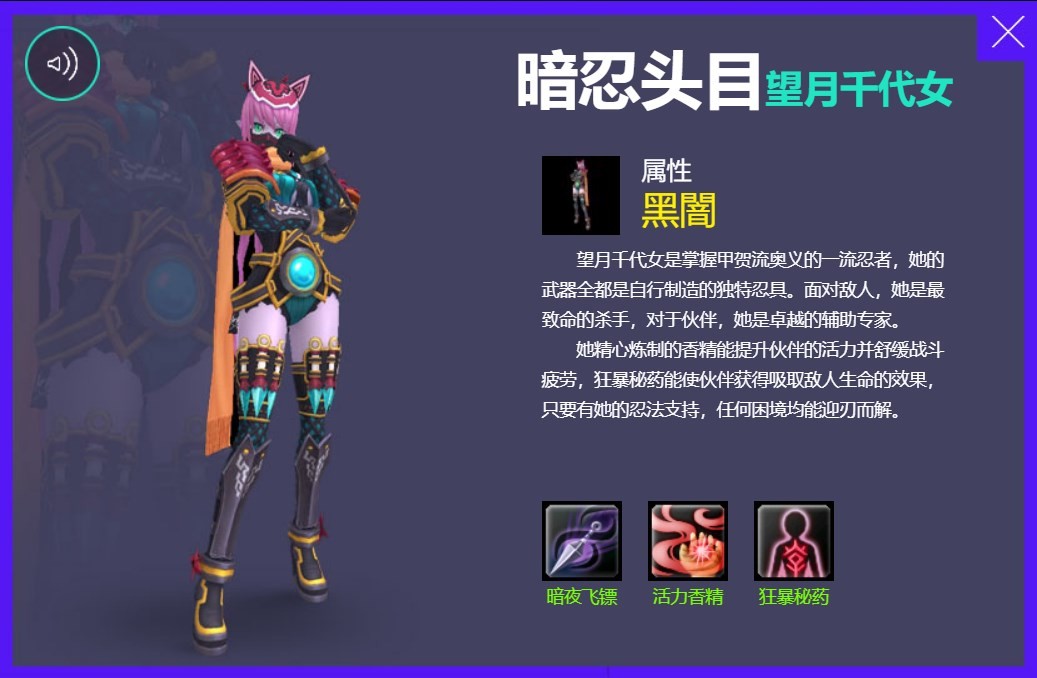 《幻想神域》源神进化宝珠获取与玩法指南-景澄手游网