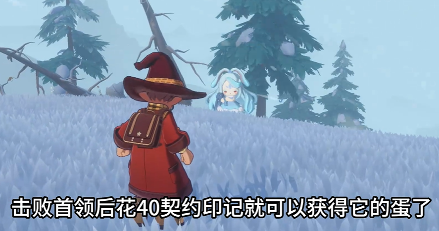 《洛克王国世界》帽兜娃娃获取全攻略-景澄手游网