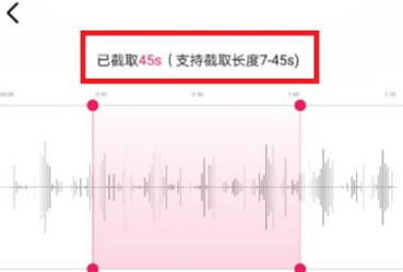 咪咕音乐设置iPhone铃声教程：官方App+DIY自定义-景澄手游网