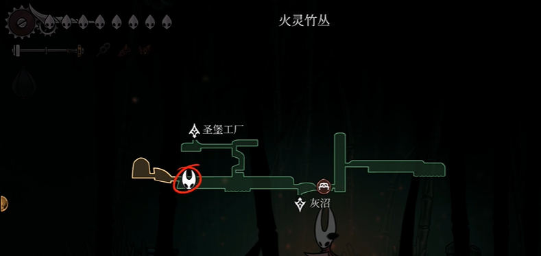 《空洞骑士丝之歌》火灵竹林入口位置-景澄手游网