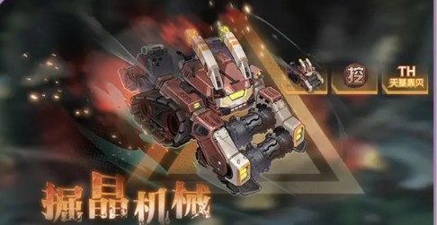 《赛尔号巅峰之战》新手入门玩法攻略-景澄手游网