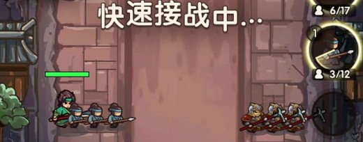 《我是大主公》兵种克制关系全解析：排兵布阵的核心策略-景澄手游网