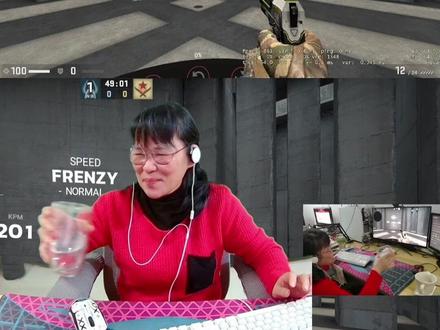 CSGO“暴躁老阿姨”真实形象揭秘：六六的娟姨全记录-景澄手游网