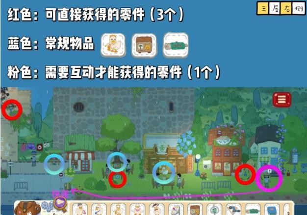 《小小冒险家寻宝记》第三章攻略图文-景澄手游网