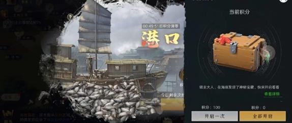 问鼎三国基础资源获取与使用规划-景澄手游网