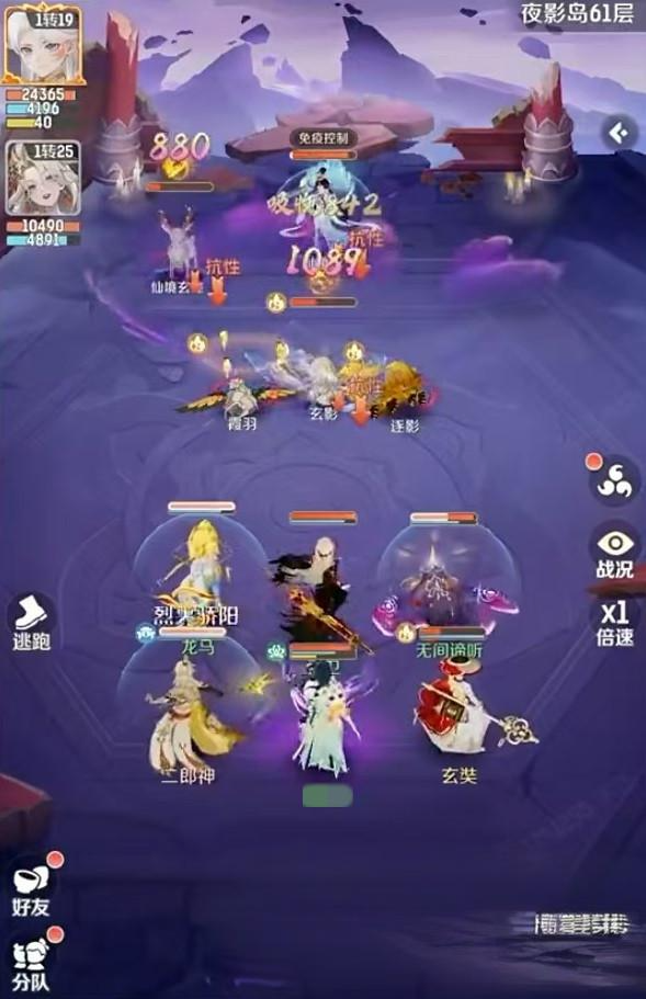 灵兽大冒险小阎王角色解析-景澄手游网