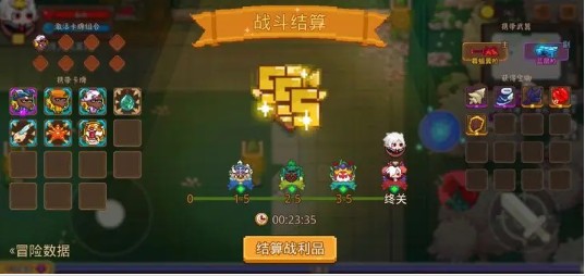 《见习猎魔团》卡皮流卡组搭配攻略-景澄手游网