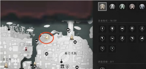 《燕云十六声》南门大街妙妙喵位置全解析-景澄手游网