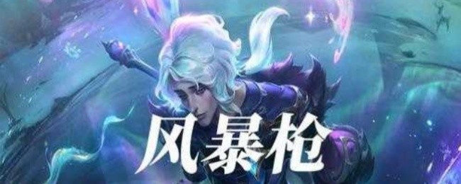 《艾尔多战记》贝赞洛实战全解析-景澄手游网